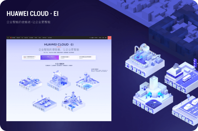 可视化大屏设计,可视化大屏开发,领导驾驶舱,数字孪生,低代码大屏搭建,大屏模版,酷炫大屏,上海可视化大屏设计,上海领导驾驶舱制作,上海软件开发,上海数字孪生开发,上海设计外包,上海app开发,上海UI外包公司,上海软件开发公司,动环监控,智能制造,物联网,3D可视化,3D智慧楼宇,数字化工厂,上海智慧洁净厂房,3D可视化车间,3D数字化工厂,上海工厂,上海3D,虚拟展厅,上海数据可视化展示,上海数据采集,上海软件定制,智慧港口